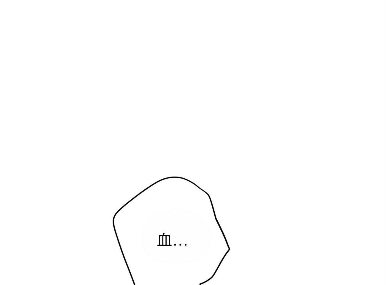 不夜城（共2季） 第88话 第63页