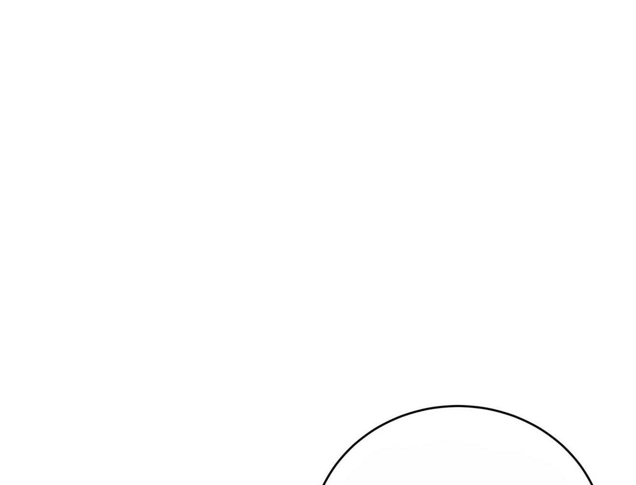 不夜城（共2季） 第89话 第3页