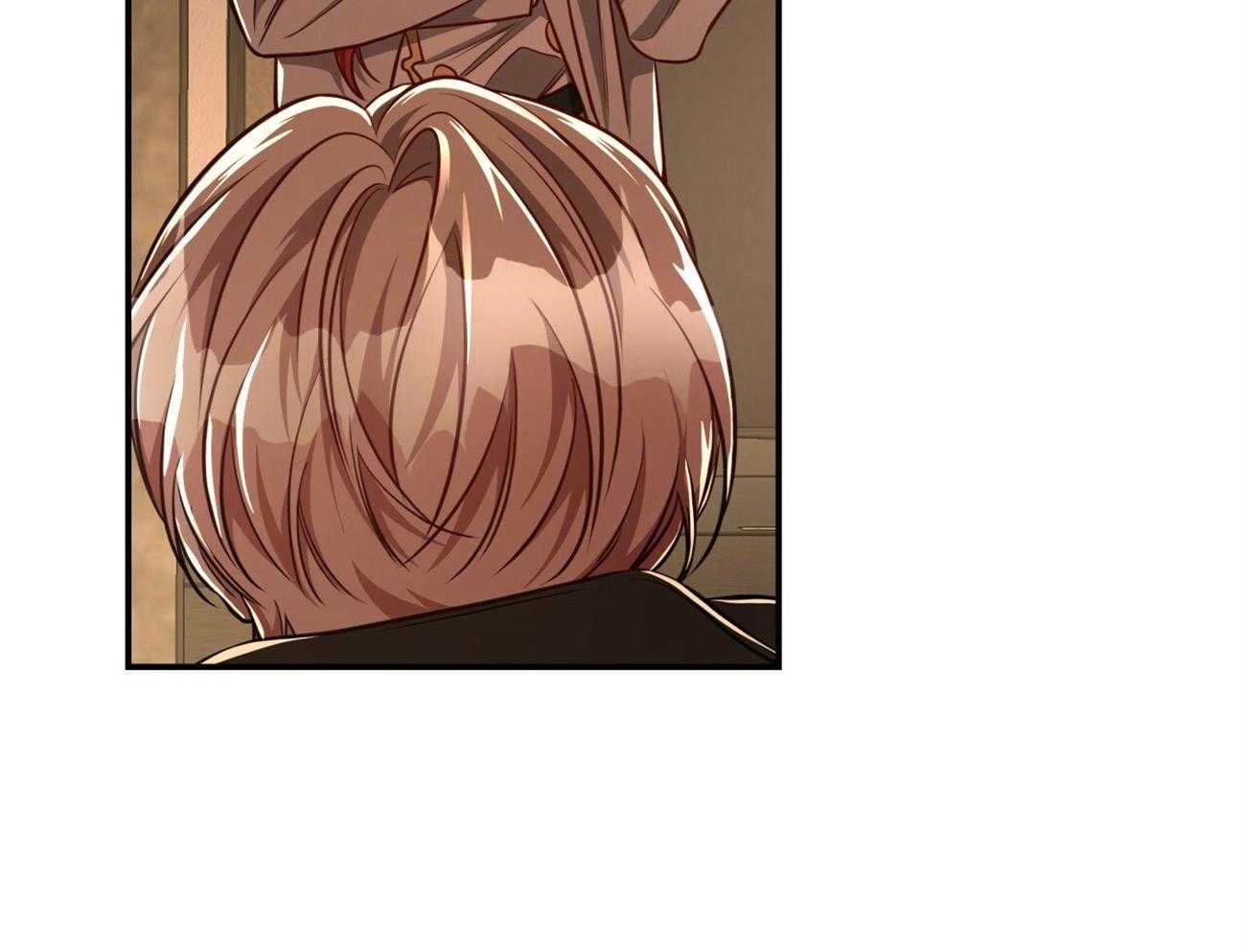 不夜城（共2季） 第89话 第5页