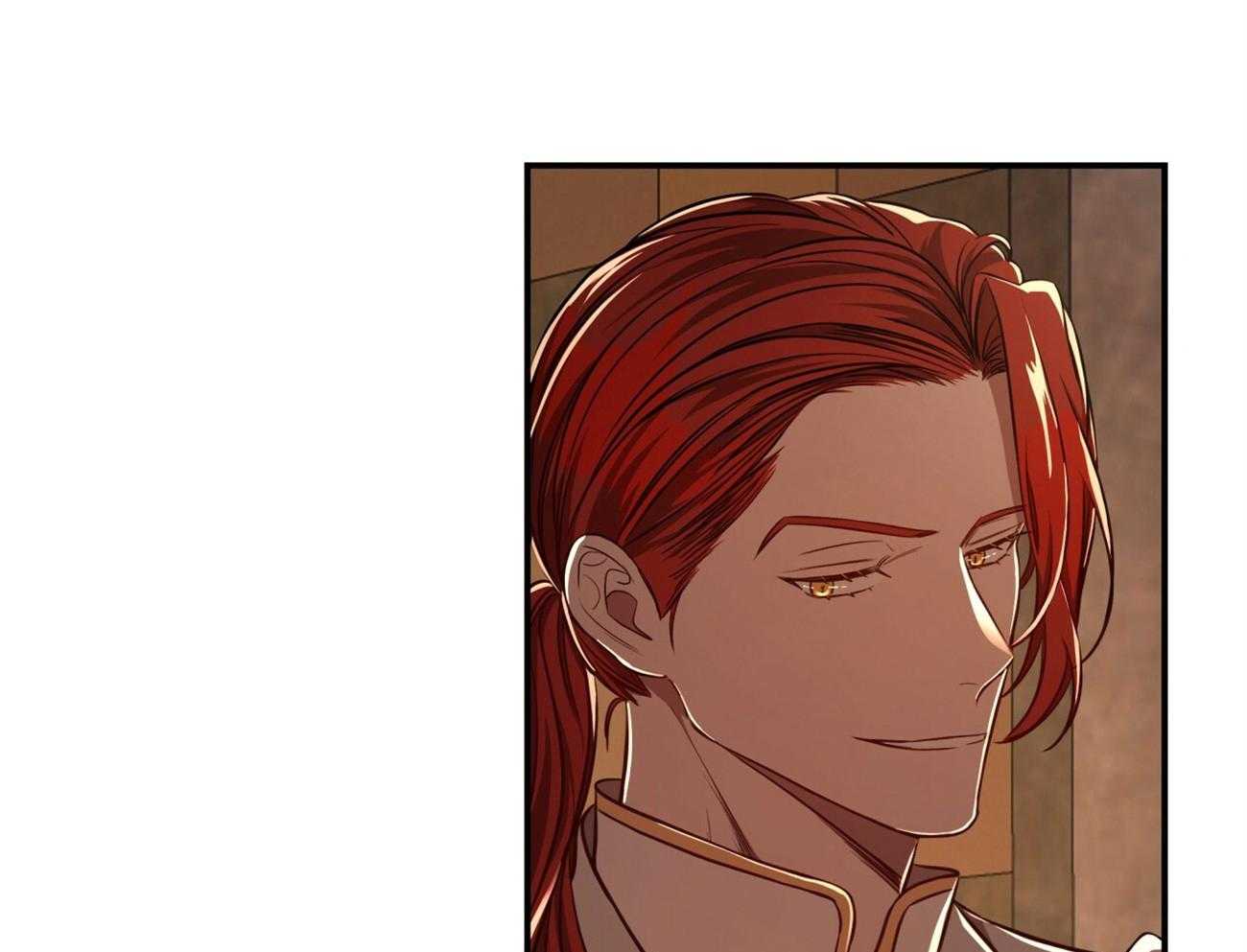 不夜城（共2季） 第89话 第6页