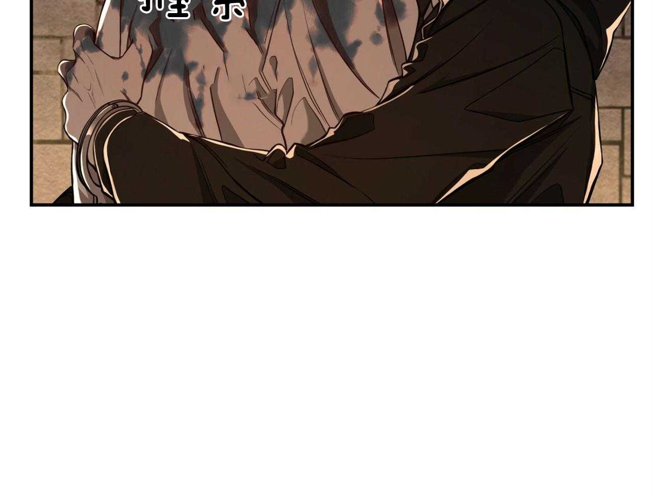 不夜城（共2季）第89话图