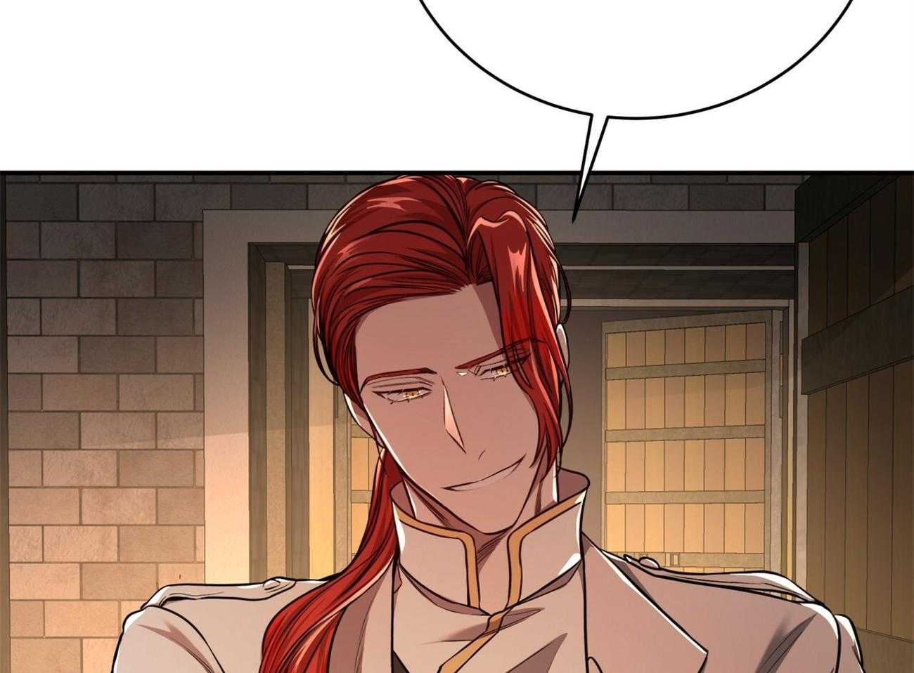 不夜城（共2季）第89话图