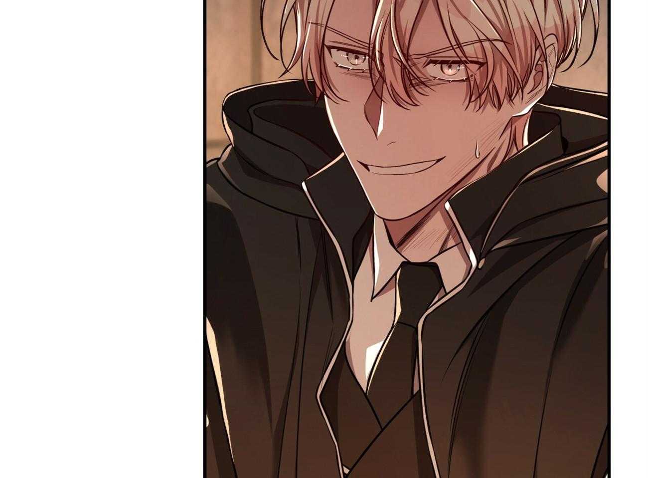 不夜城（共2季） 第89话 第31页