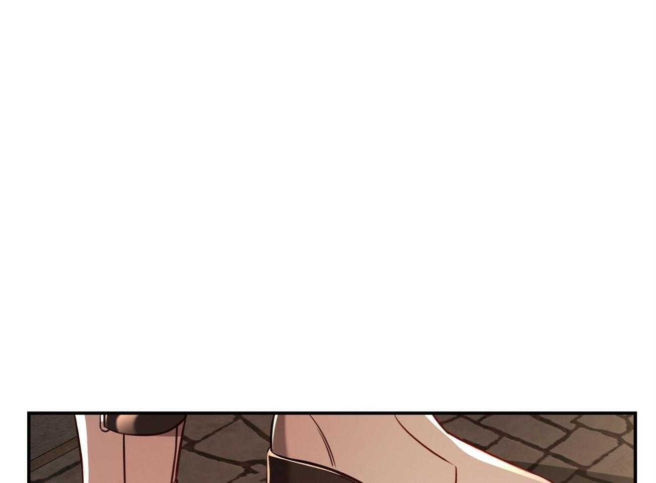 不夜城（共2季） 第89话 第33页