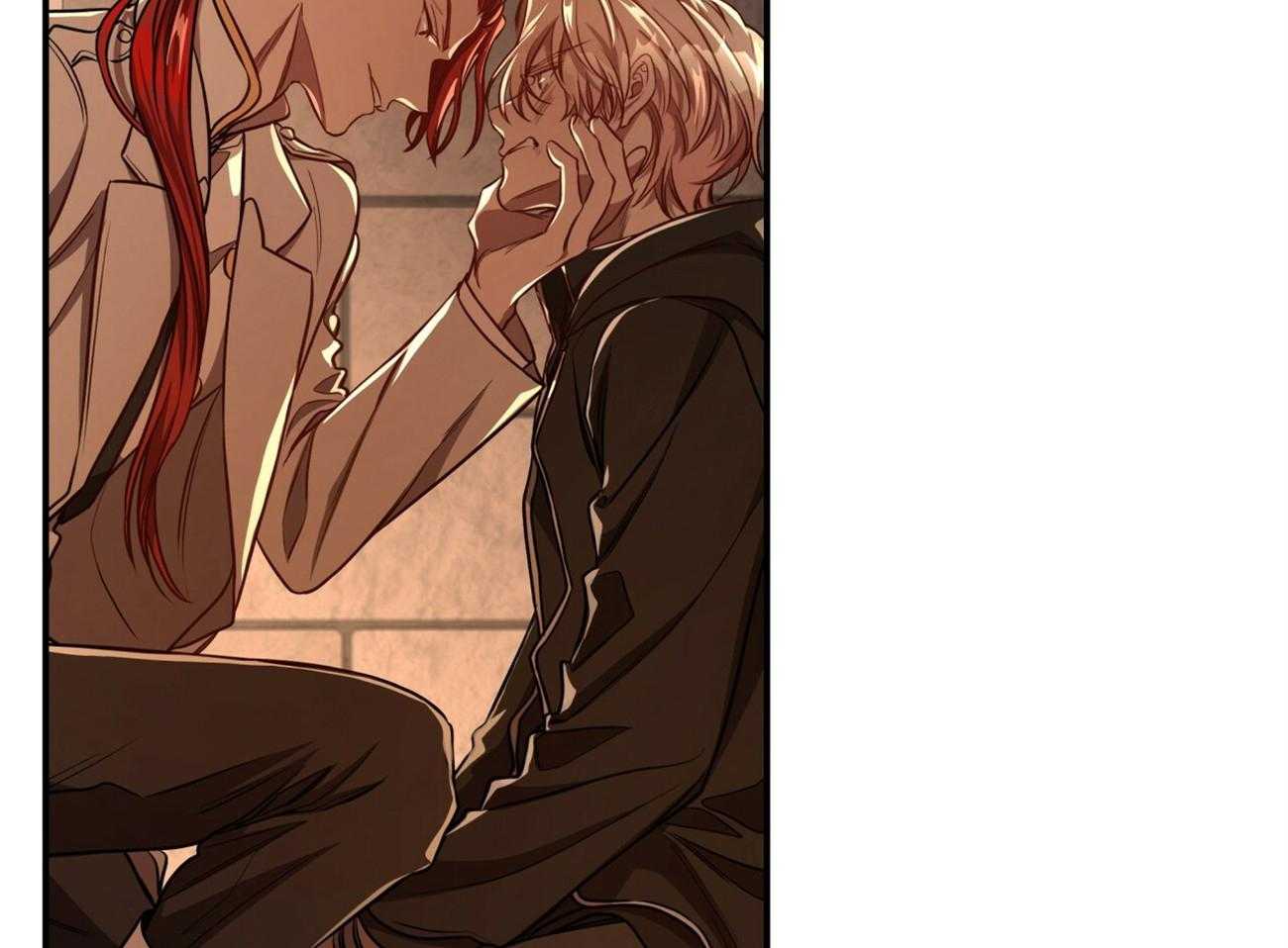 不夜城（共2季） 第89话 第43页