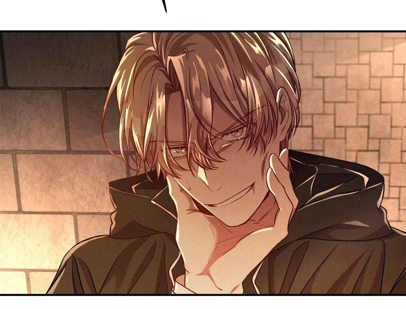 不夜城（共2季） 第89话 第48页