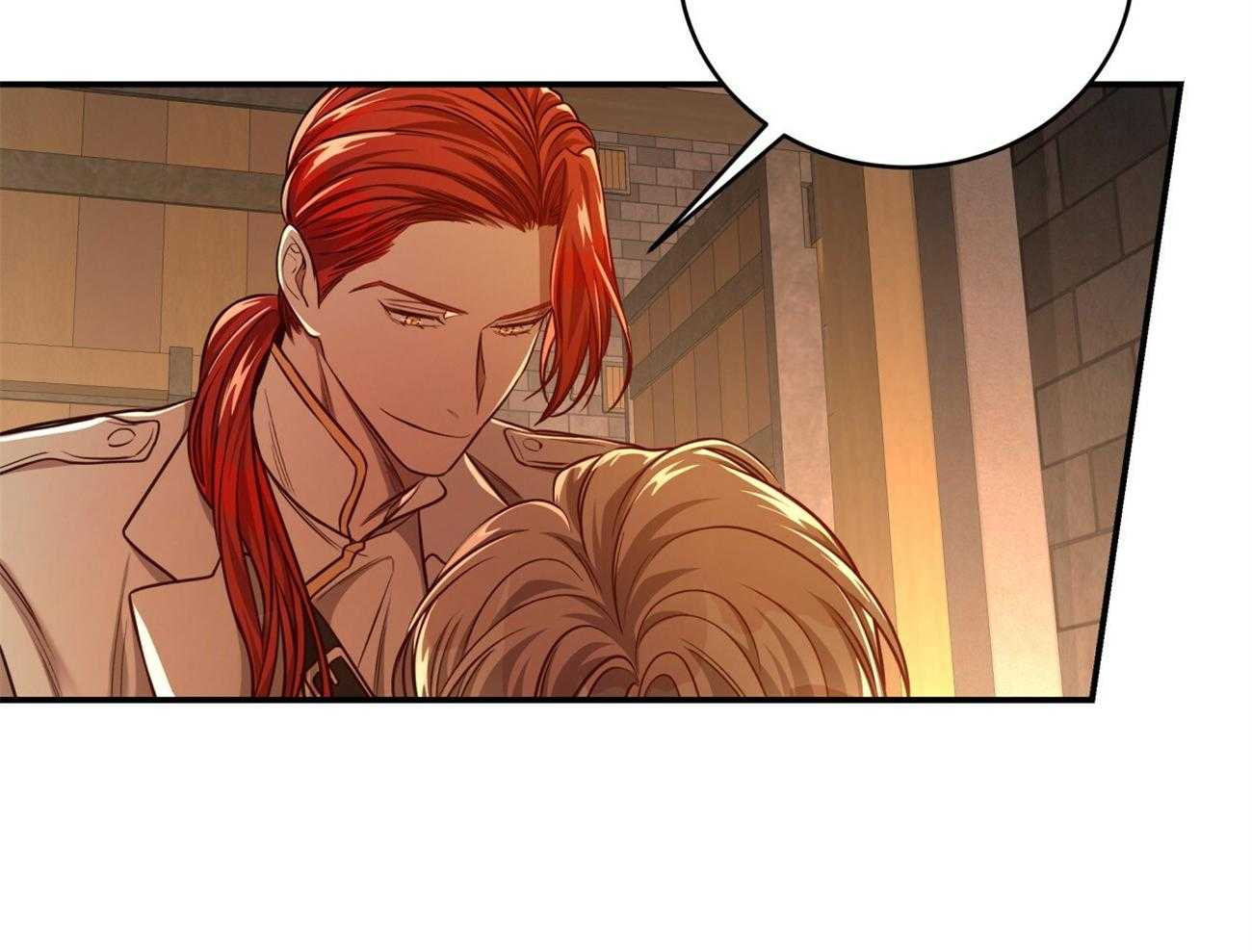 不夜城（共2季） 第89话 第50页