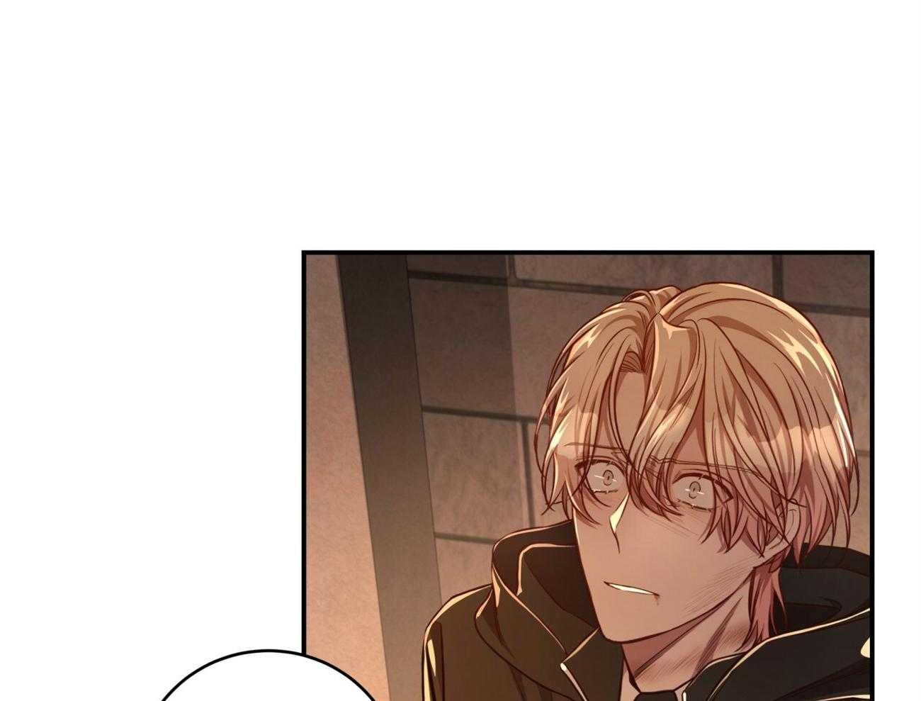 不夜城（共2季） 第89话 第52页