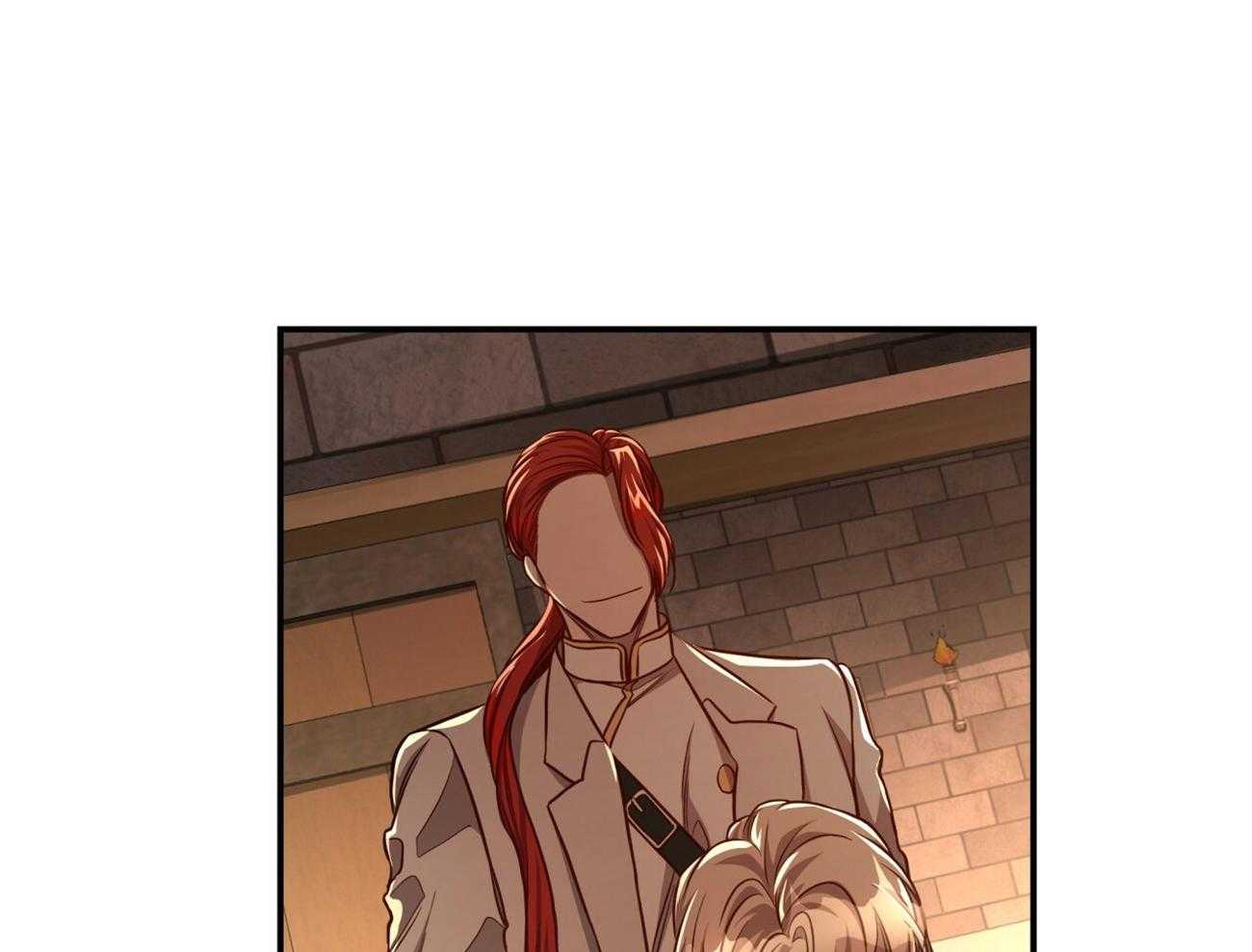 不夜城（共2季） 第89话 第57页