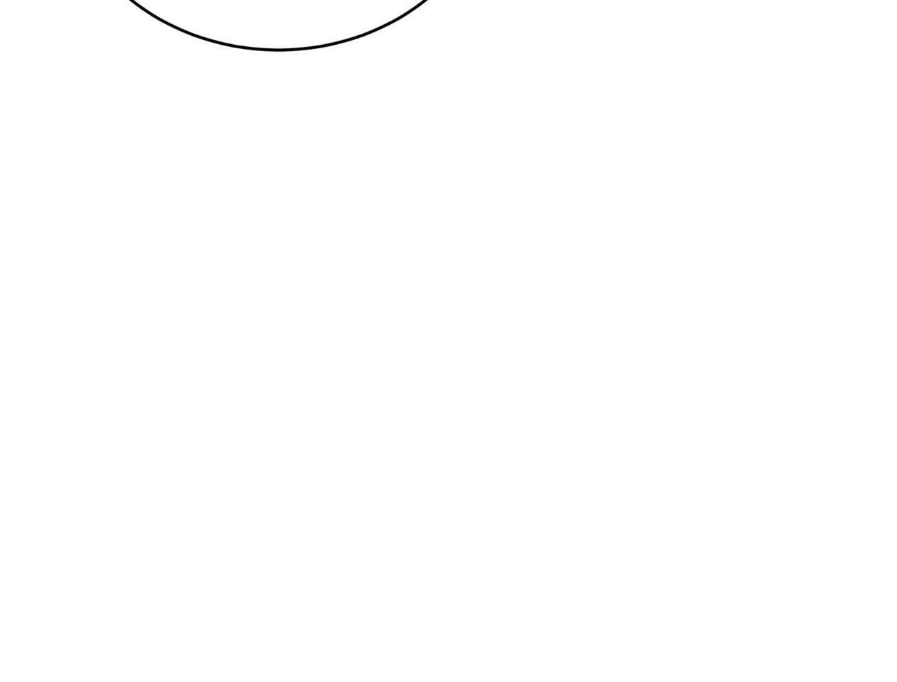 不夜城（共2季） 第89话 第59页