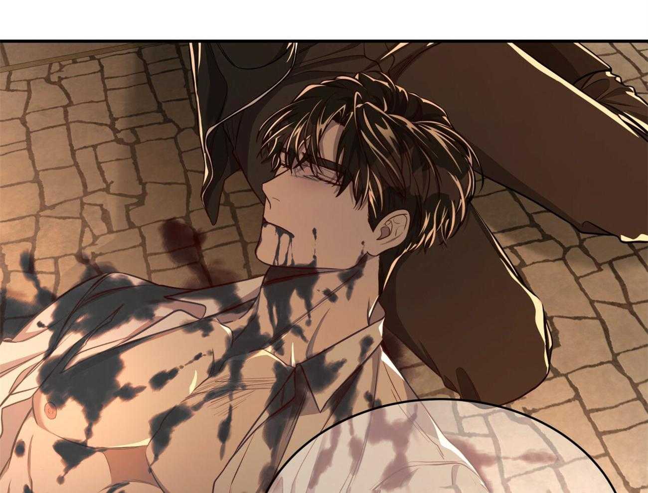 不夜城（共2季） 第89话 第65页