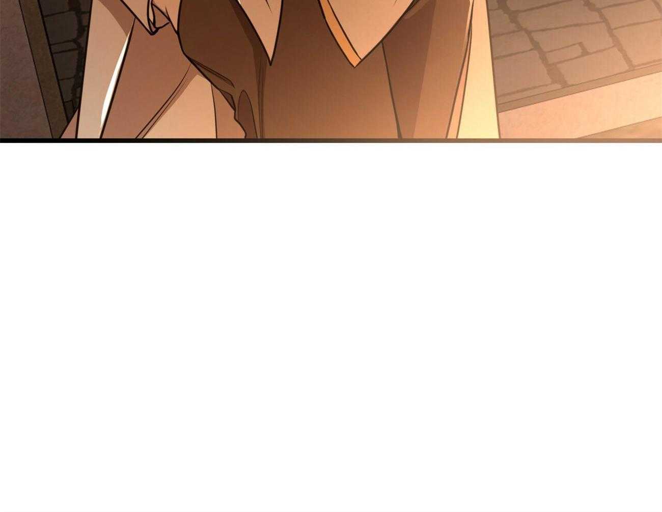 不夜城（共2季） 第89话 第75页