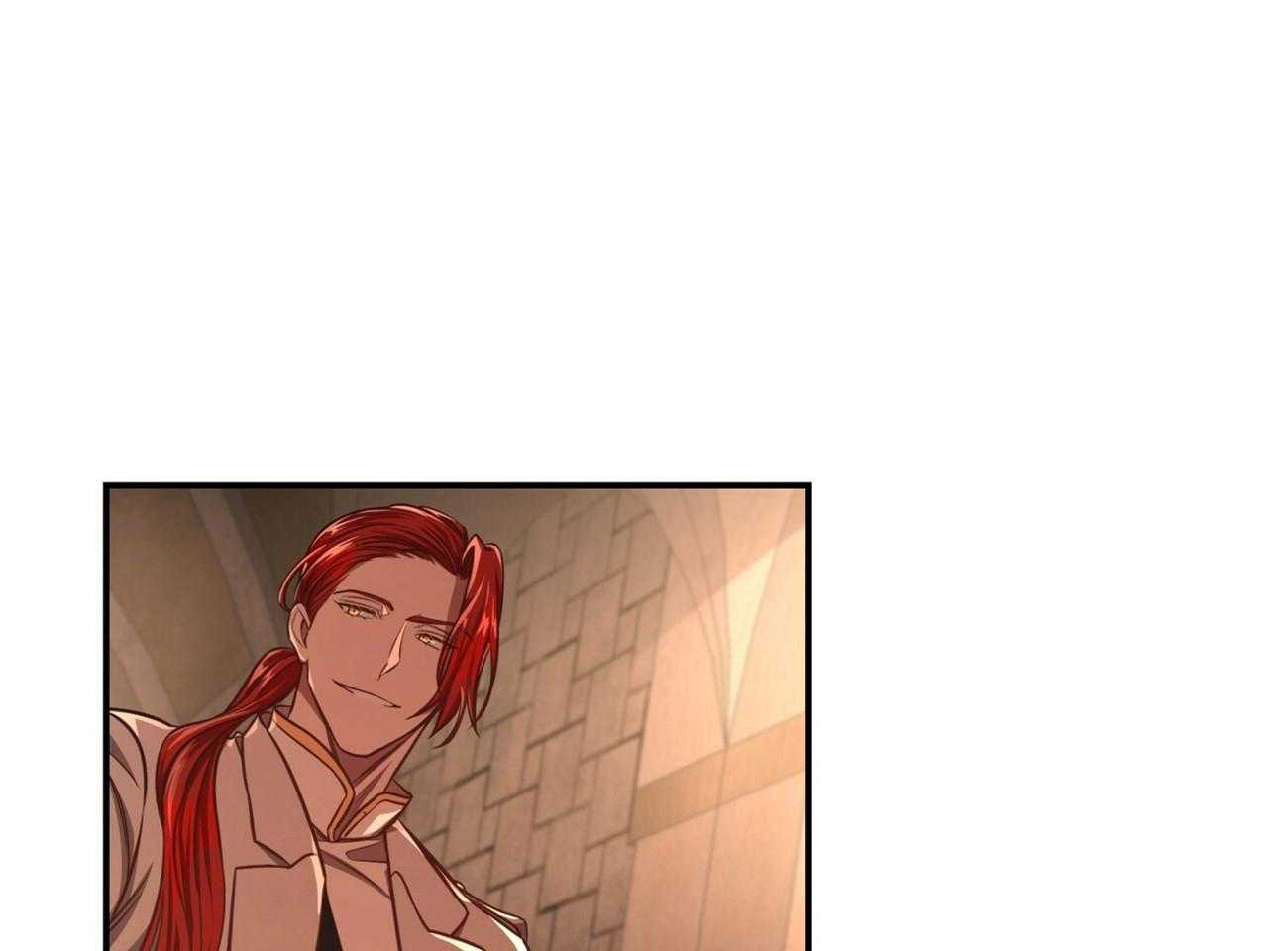 不夜城（共2季） 第89话 第78页