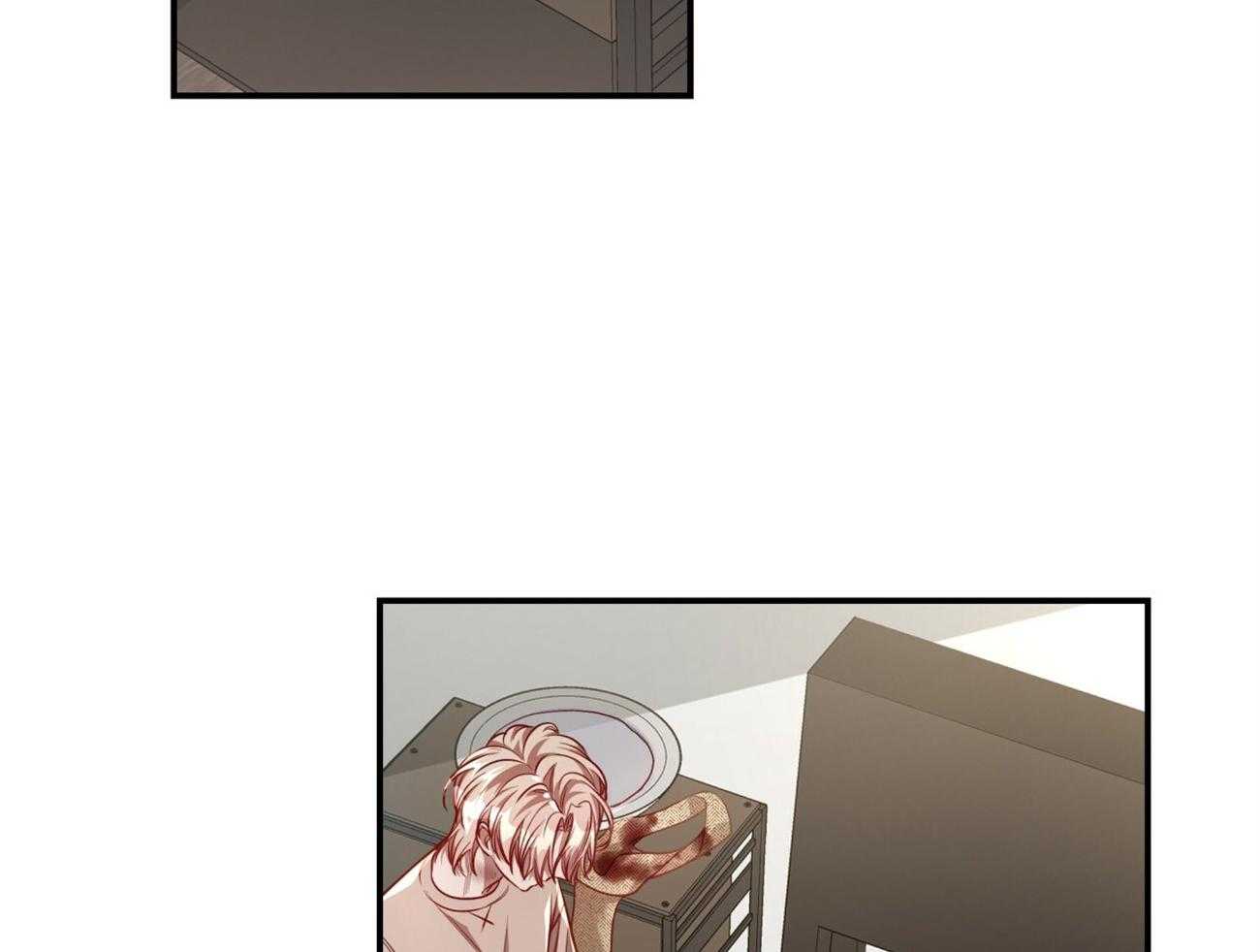 不夜城（共2季） 第90话 第2页