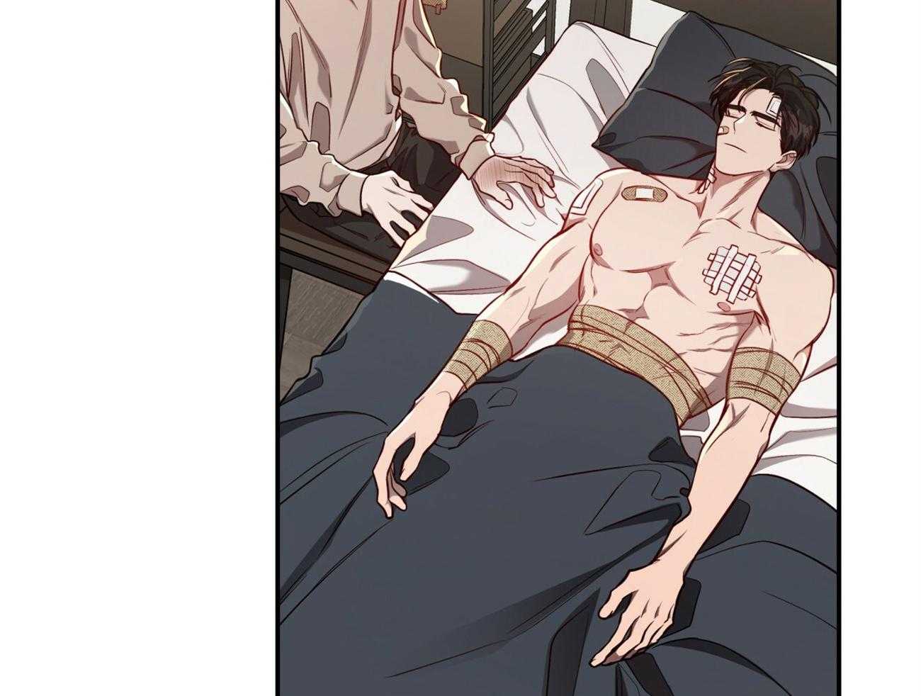 不夜城（共2季） 第90话 第3页