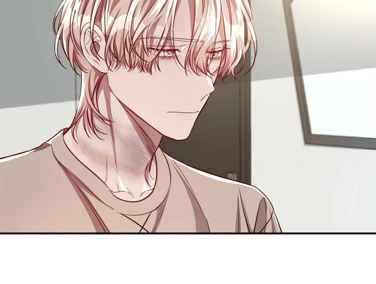 不夜城（共2季） 第90话 第5页