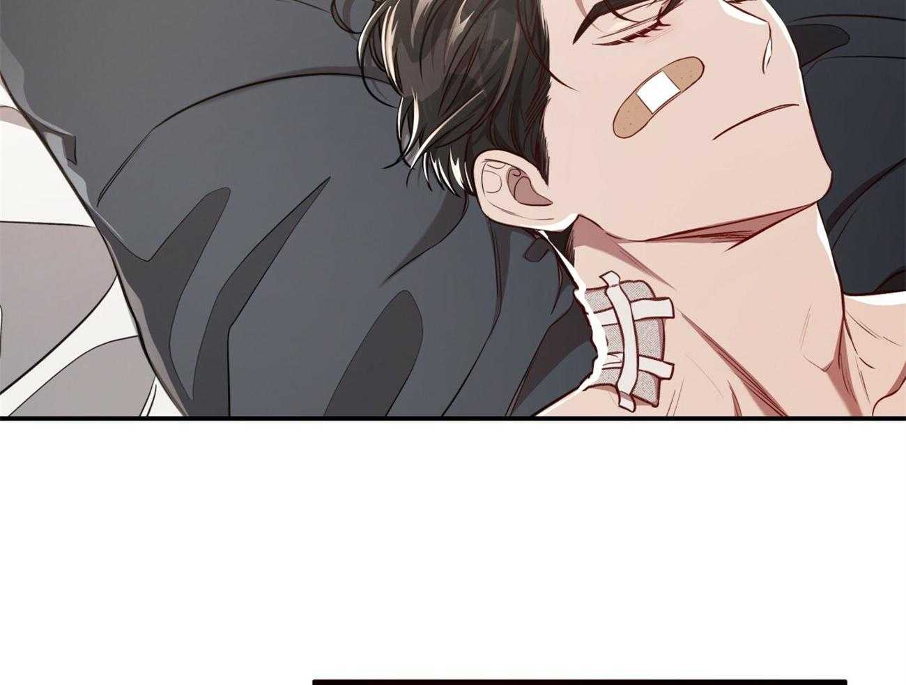 不夜城（共2季） 第90话 第7页