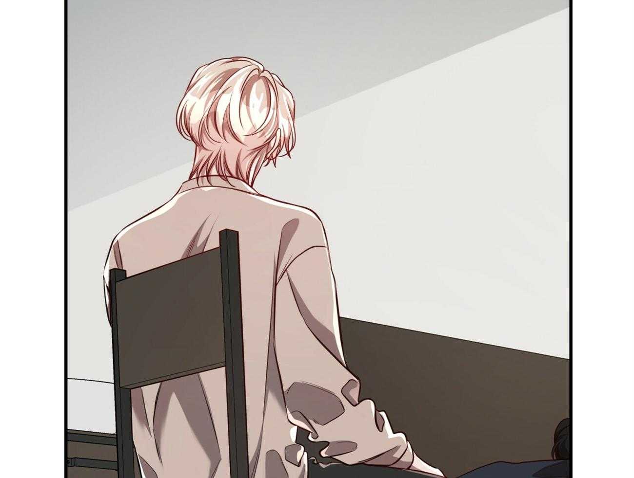 不夜城（共2季） 第90话 第10页