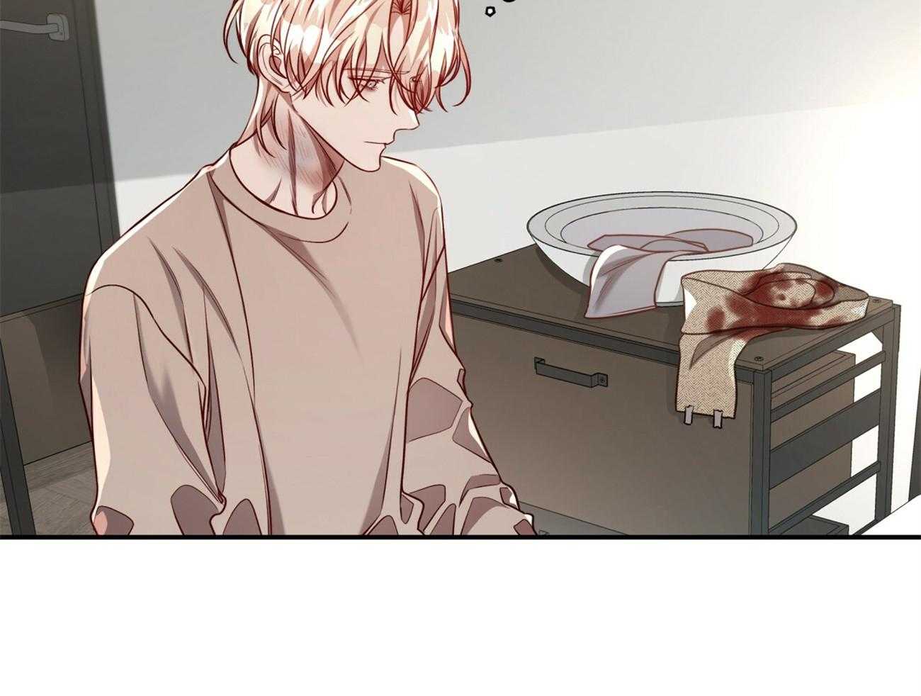 不夜城（共2季） 第90话 第16页