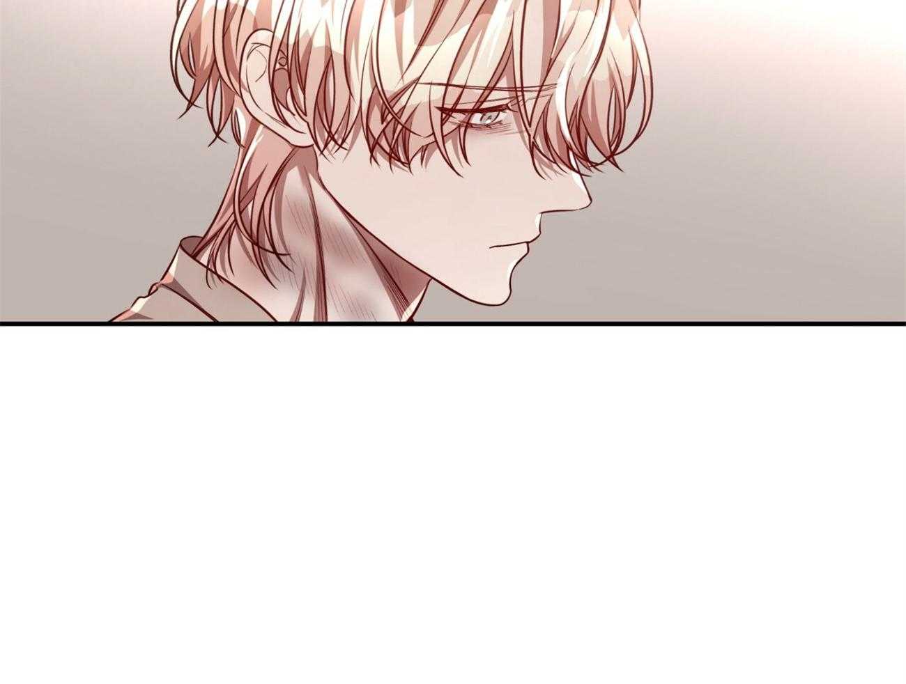 不夜城（共2季） 第90话 第18页