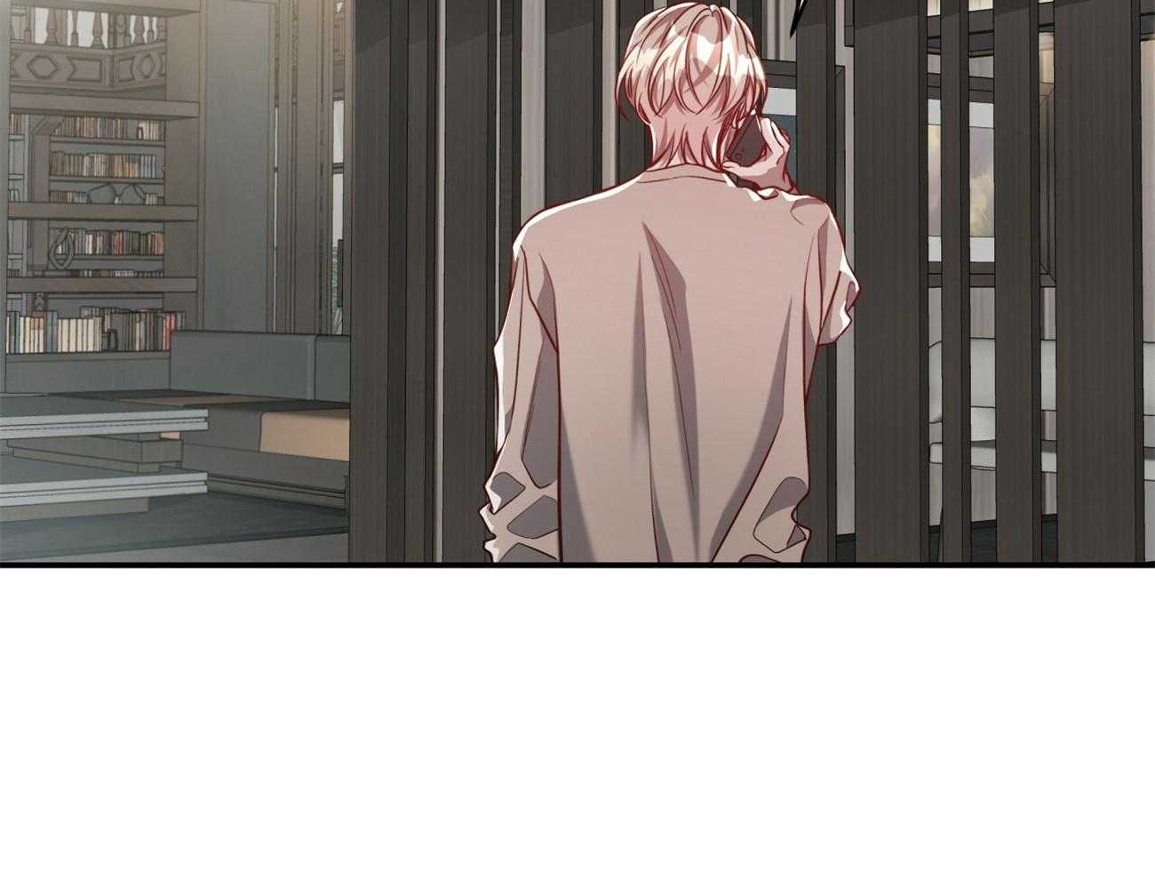 不夜城（共2季） 第90话 第27页