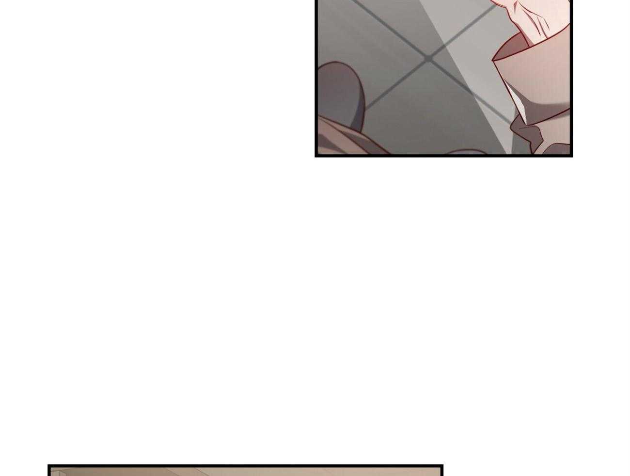 不夜城（共2季） 第90话 第29页