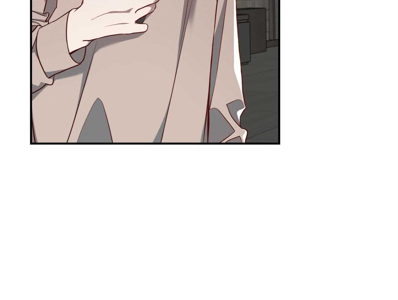 不夜城（共2季） 第90话 第31页