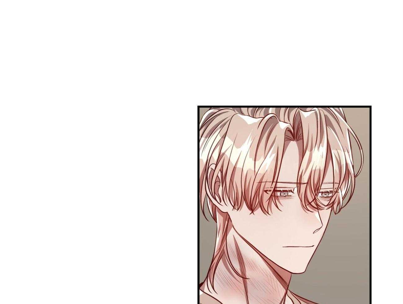 不夜城（共2季） 第90话 第32页