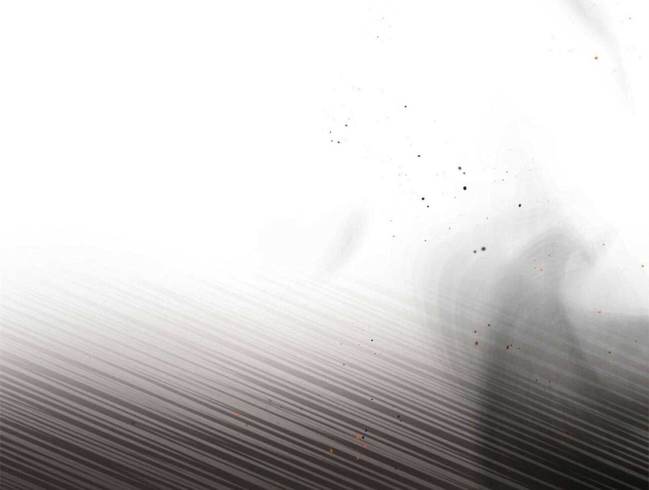 不夜城（共2季） 第90话 第34页