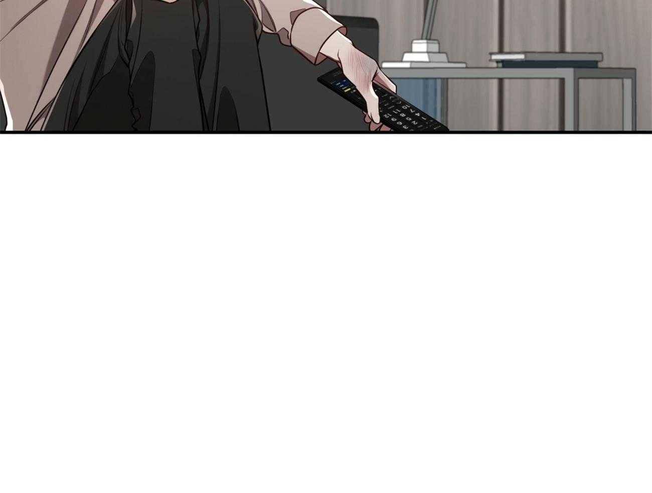 不夜城（共2季） 第90话 第43页