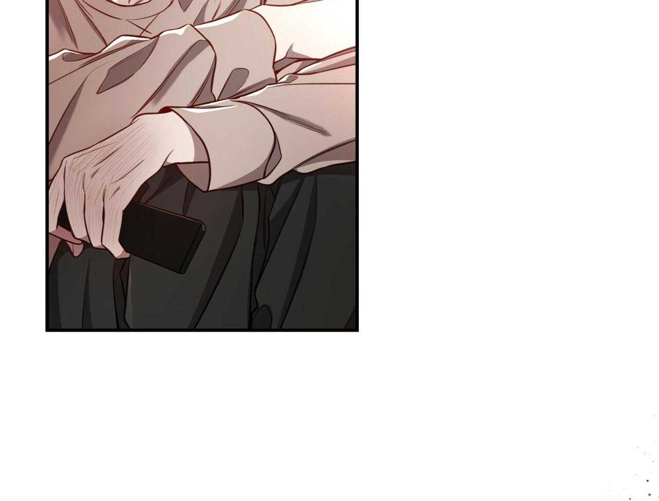 不夜城（共2季） 第90话 第49页