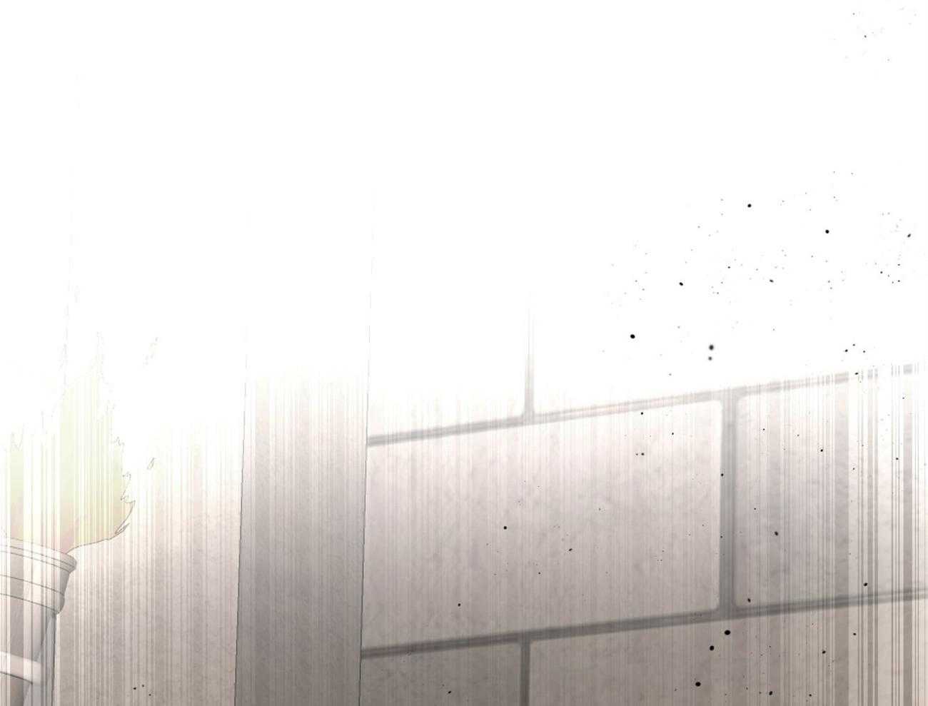 不夜城（共2季） 第90话 第50页