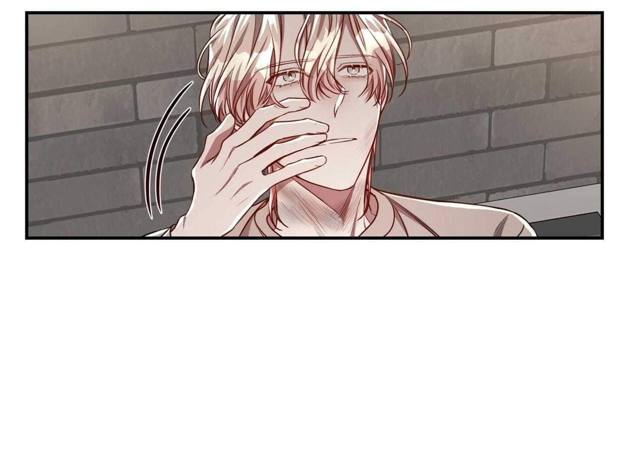 不夜城（共2季） 第91话 第5页