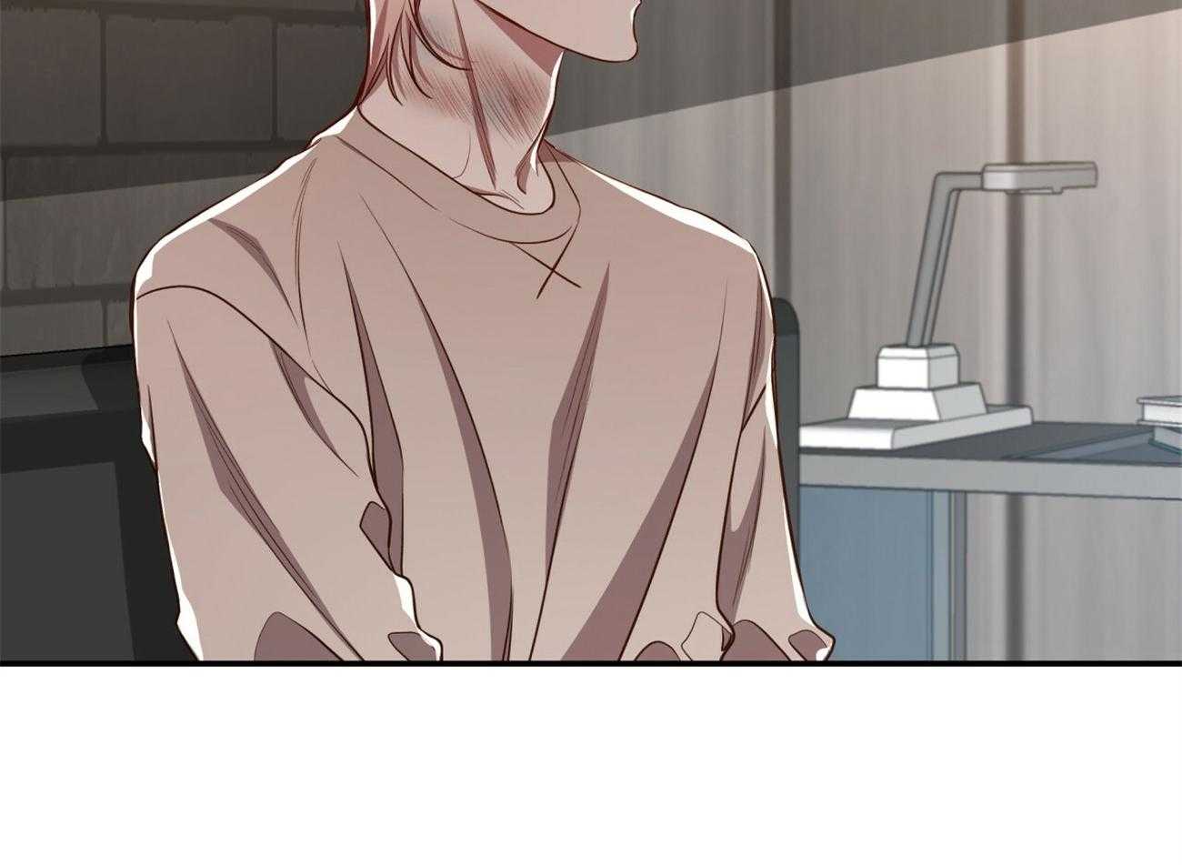 不夜城（共2季） 第91话 第7页