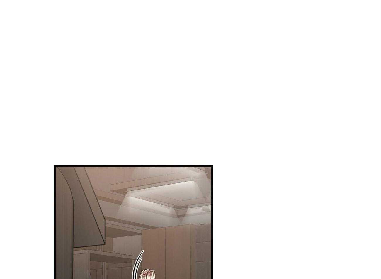 不夜城（共2季） 第91话 第9页