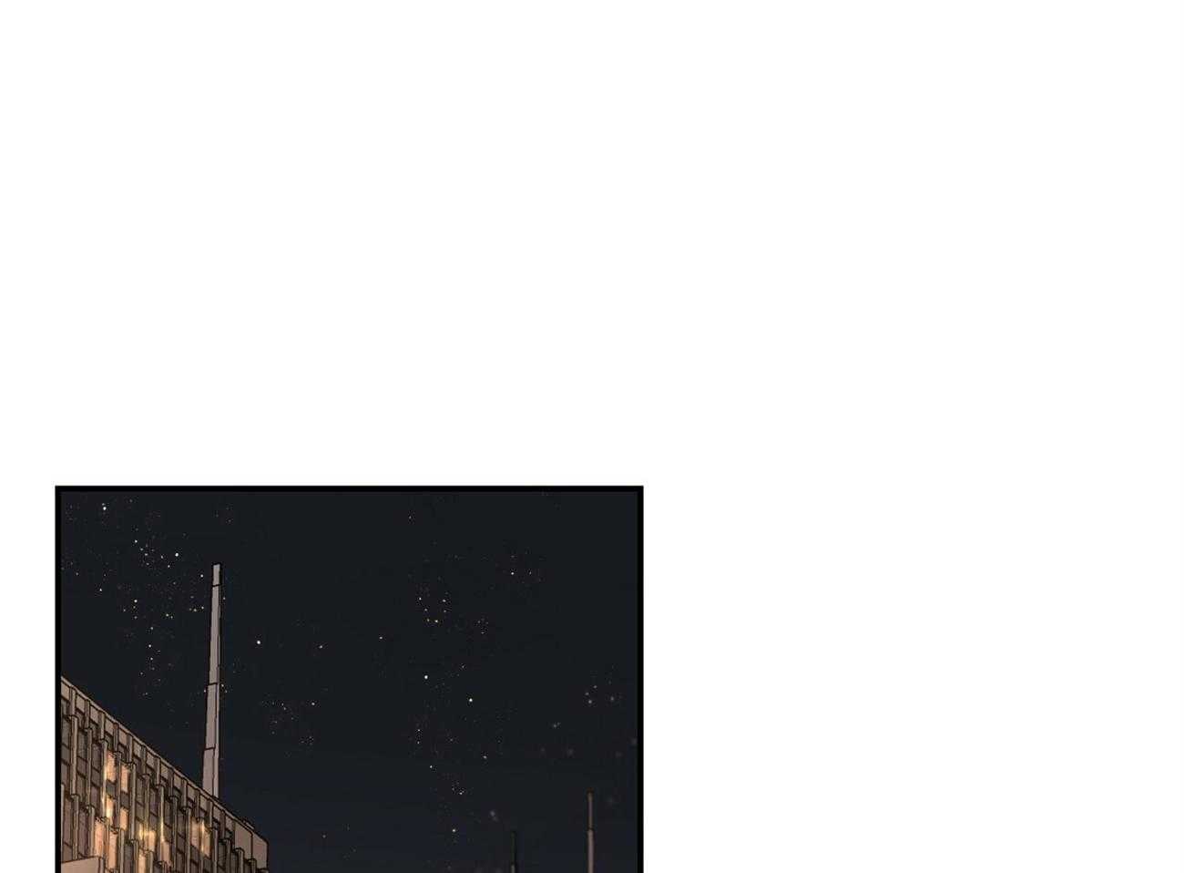 不夜城（共2季） 第91话 第20页