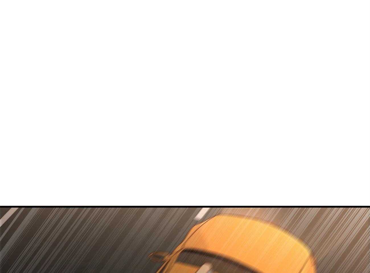 不夜城（共2季） 第91话 第23页