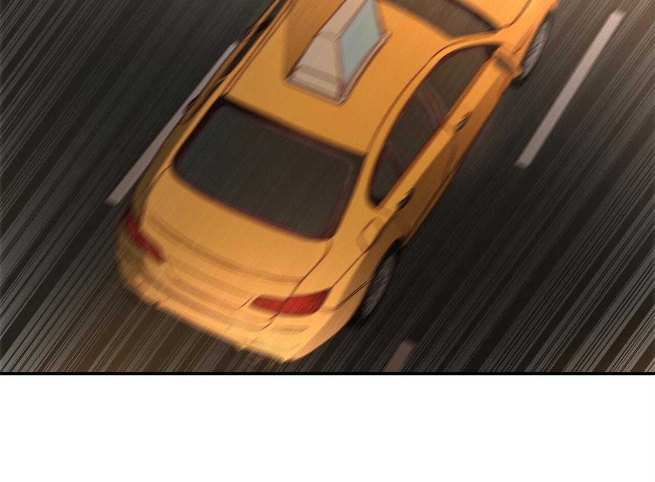 不夜城（共2季） 第91话 第24页