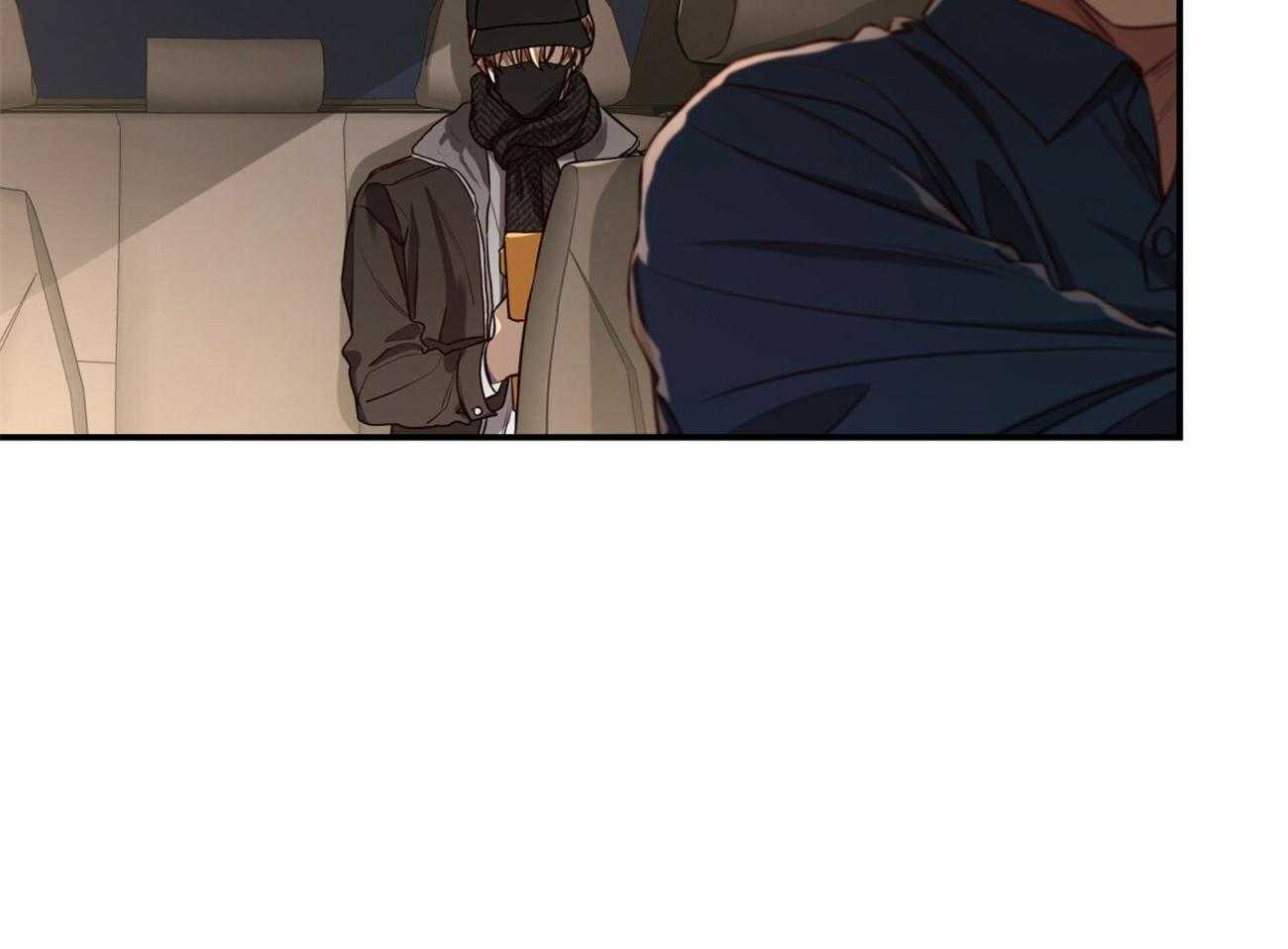 不夜城（共2季） 第91话 第26页