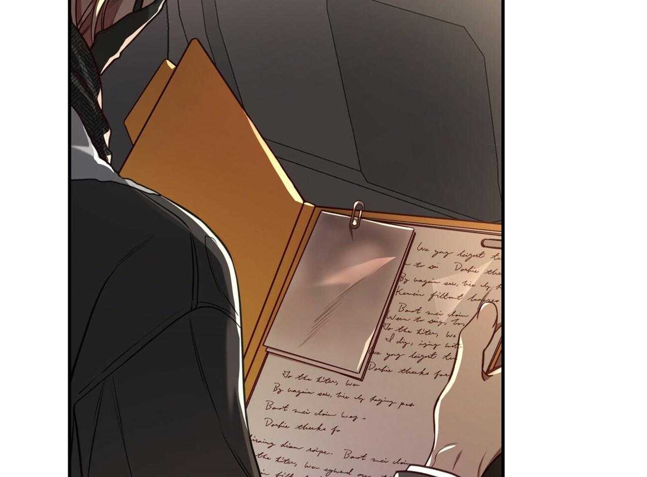 不夜城（共2季） 第91话 第28页