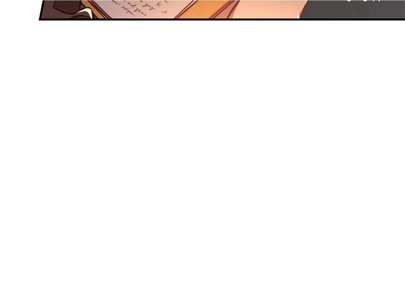 不夜城（共2季） 第91话 第33页