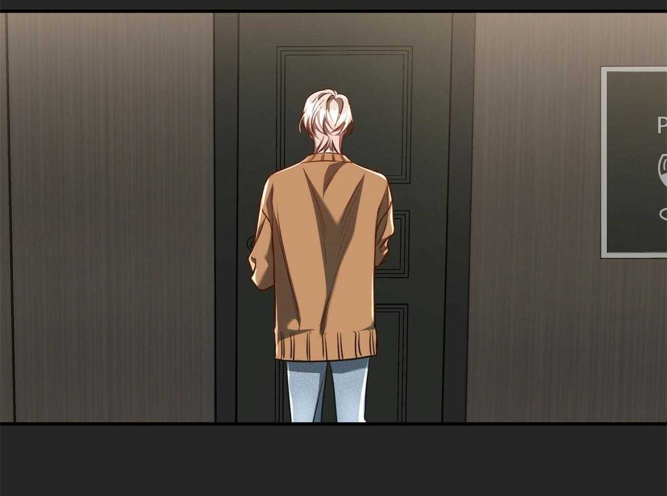 不夜城（共2季） 第91话 第37页