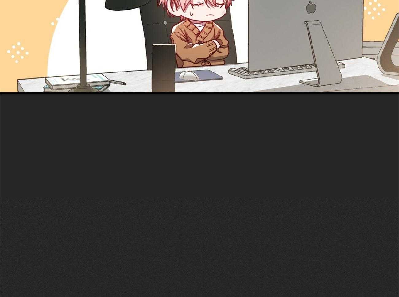 不夜城（共2季） 第91话 第53页