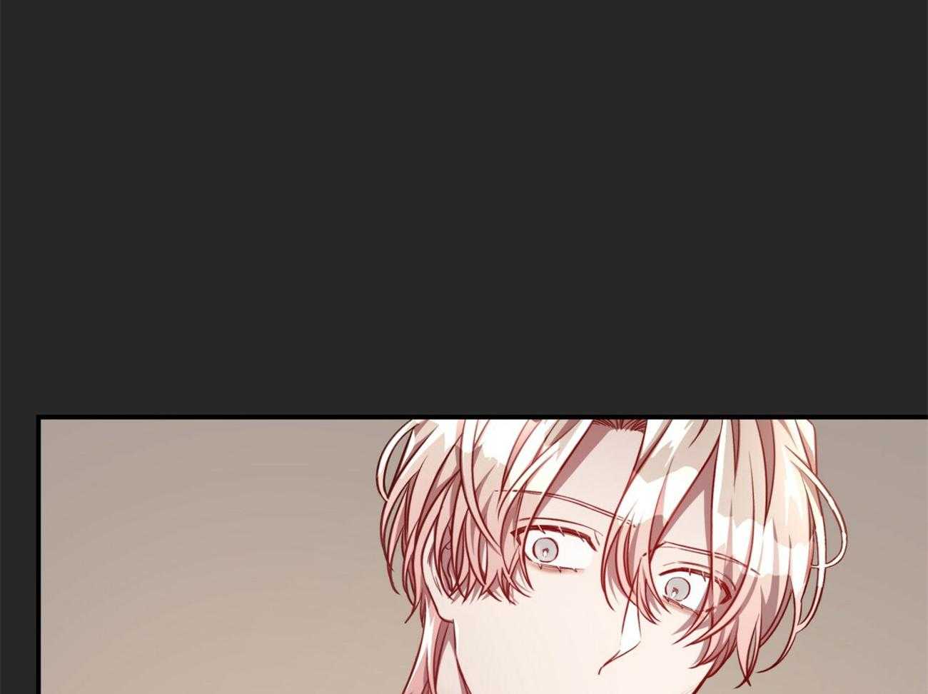 不夜城（共2季） 第91话 第62页