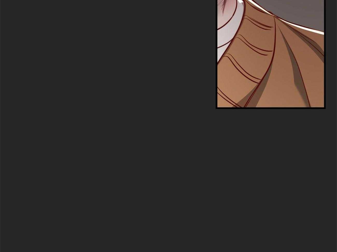 不夜城（共2季） 第91话 第69页