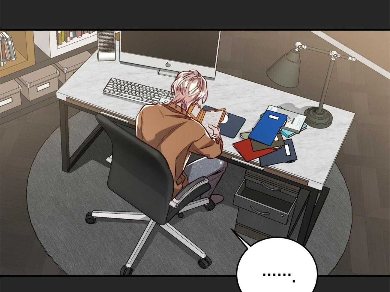 不夜城（共2季） 第91话 第70页