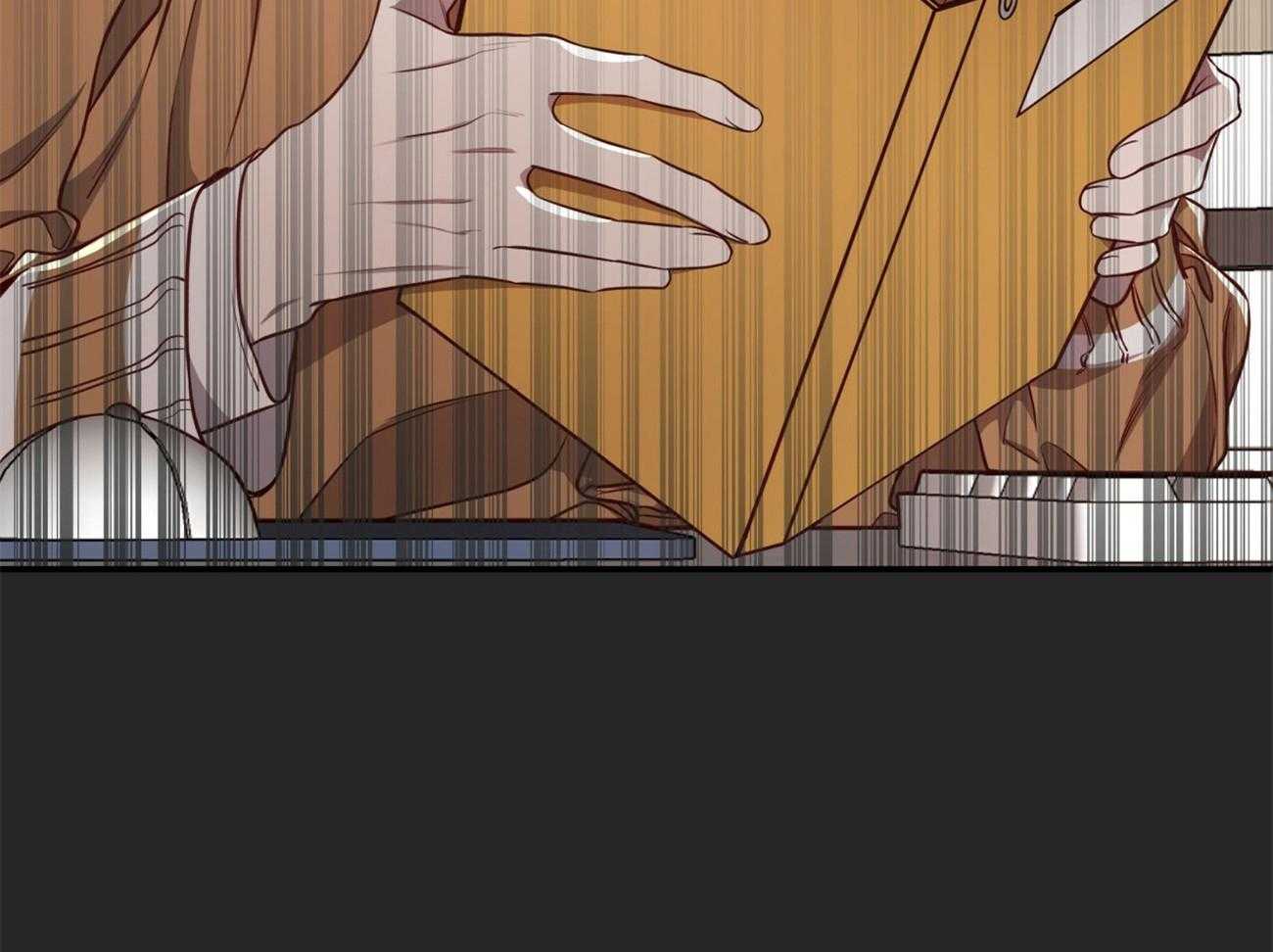 不夜城（共2季） 第91话 第75页