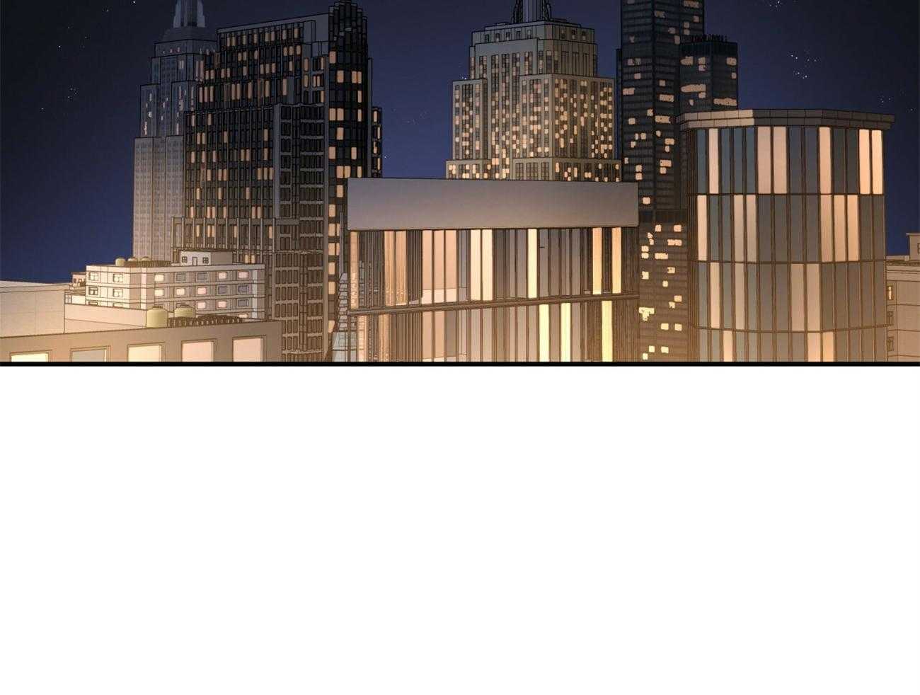 不夜城（共2季） 第92话 第2页