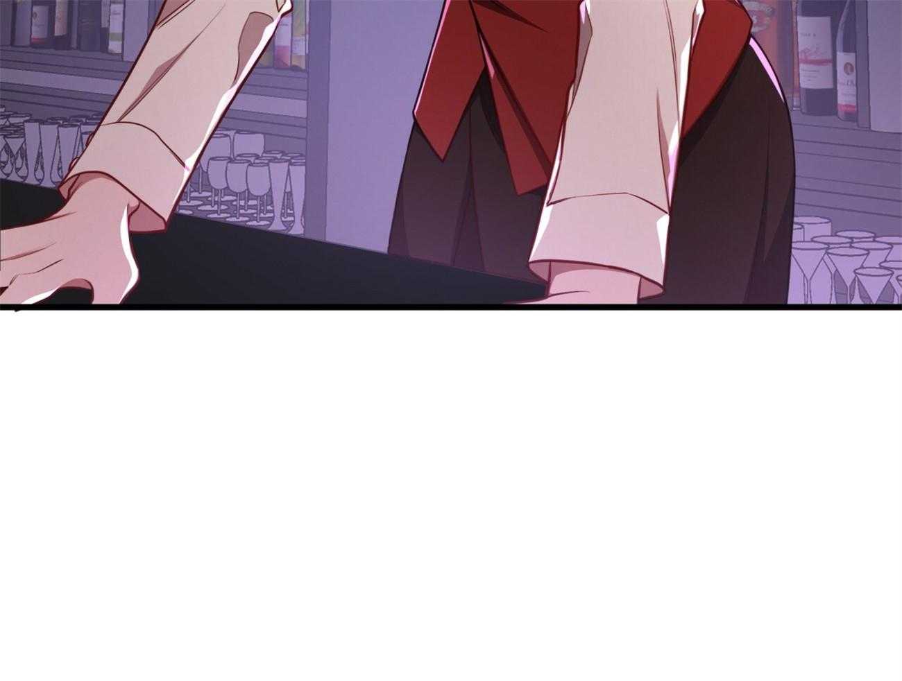 不夜城（共2季） 第92话 第23页