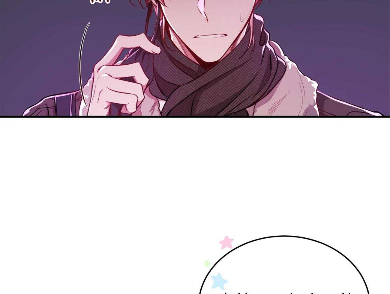 不夜城（共2季） 第92话 第25页